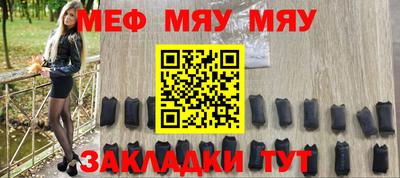 каннабис Свободный