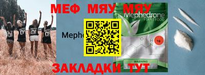 каннабис Свободный