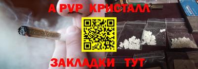каннабис Свободный