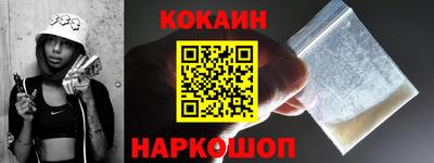 каннабис Свободный