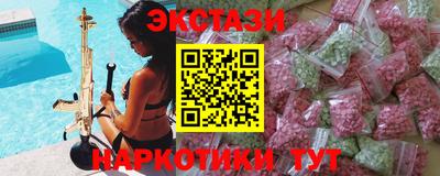 каннабис Свободный