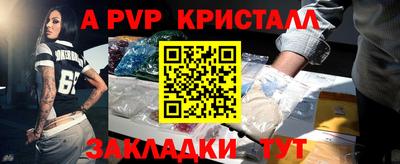 каннабис Свободный