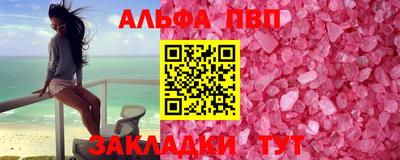каннабис Свободный
