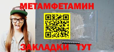 каннабис Свободный