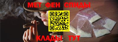 каннабис Свободный