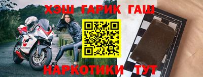 каннабис Свободный