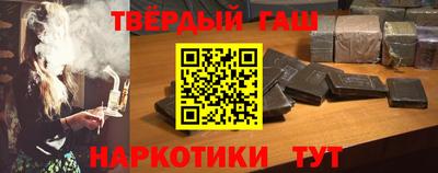 каннабис Свободный
