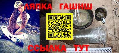 каннабис Свободный