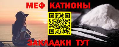каннабис Свободный