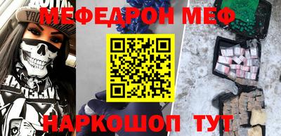 каннабис Свободный